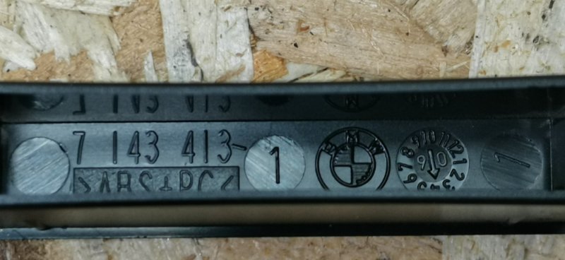 Заглушка панели разъема BMW 3-Series E90 2006