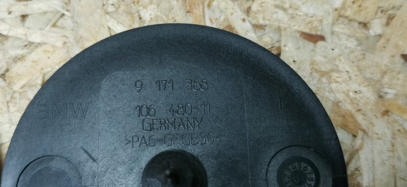 Крепление ковров BMW 3-Series 2008 E91