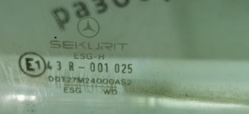 Стекло Mercedes W126 1988 420SE