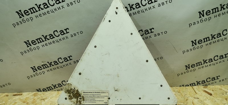 Знак аварийной остановки Mercedes W124 1989 E260