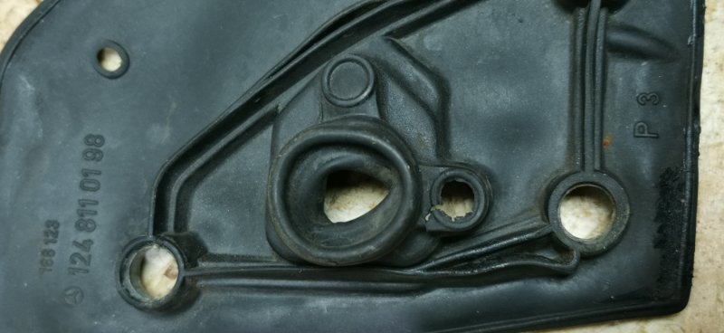 Уголок зеркала Mercedes W124 1989 E260