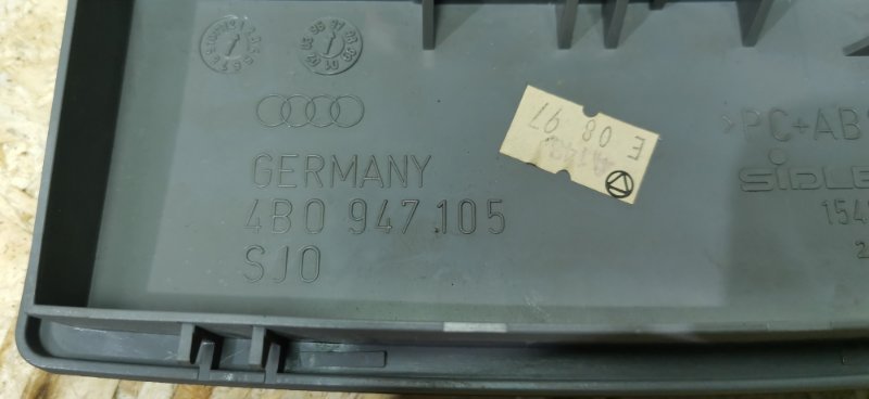 Плафон салона AUDI A6 C5 1998 C5