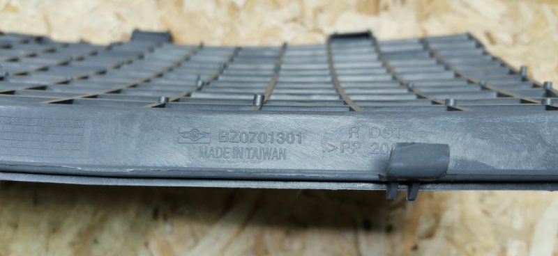 Решетка радиатора Mercedes E-Class 1994 W124