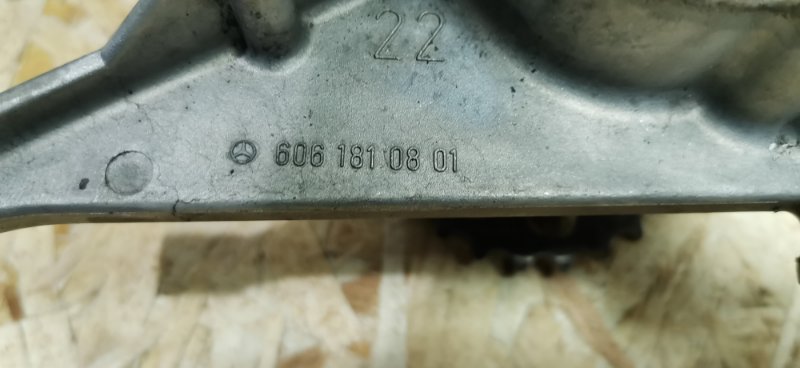 Насос масляный Mercedes Vito 1996 638