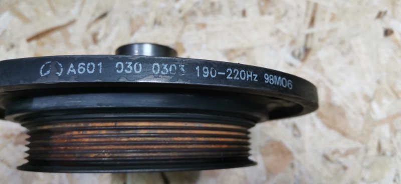 Шкив коленвала Mercedes Vito 1996 638