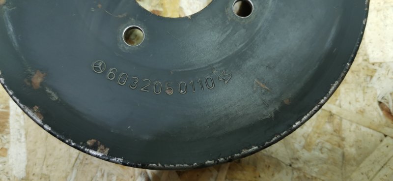 Шкив помпы Mercedes Vito 1996 638
