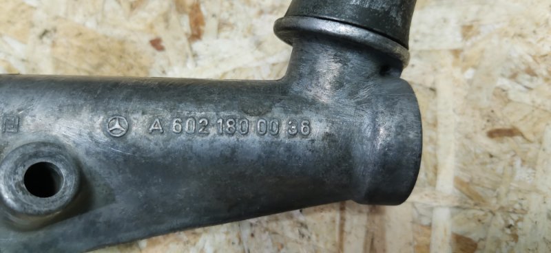 Фланец системы охлаждения Mercedes Vito 1996 638