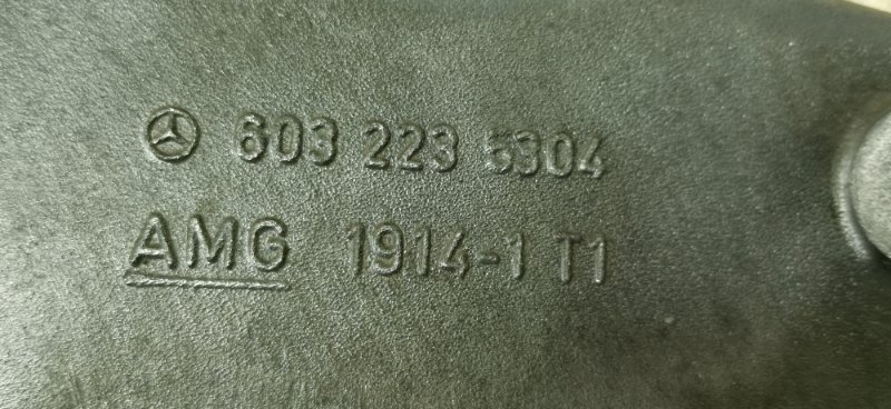 Кронштейн двигателя Mercedes S-Klass 1995 W140