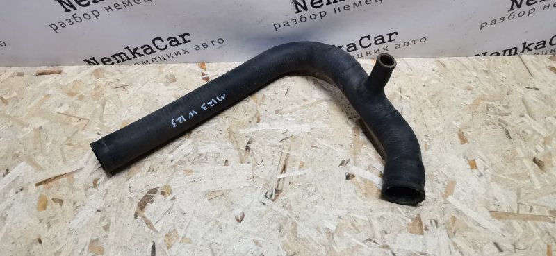 Патрубок радиатора Mercedes w123 1980 Седан