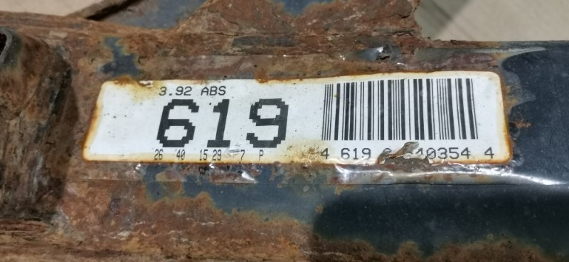 Балка подвески Mercedes W124 1989 E260