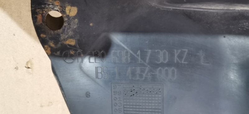 Пыльник стойки Mercedes S-Klass 2000 w220