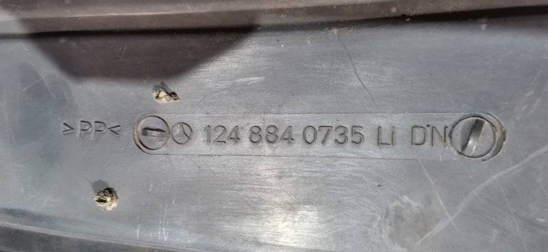 Подкрылок Mercedes W124 1993 E320