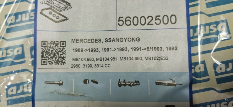 Прокладка клапанной крышки Mercedes E-Classe 1992 W124