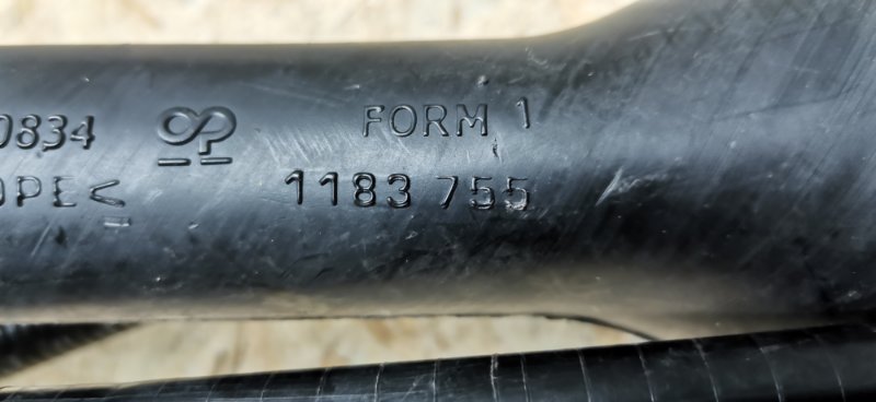 Горловина топливного бака BMW 3-Series 1998 E46