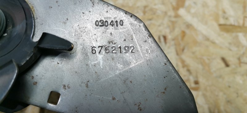 Рычаг стояночного тормоза BMW X5 2003 E53