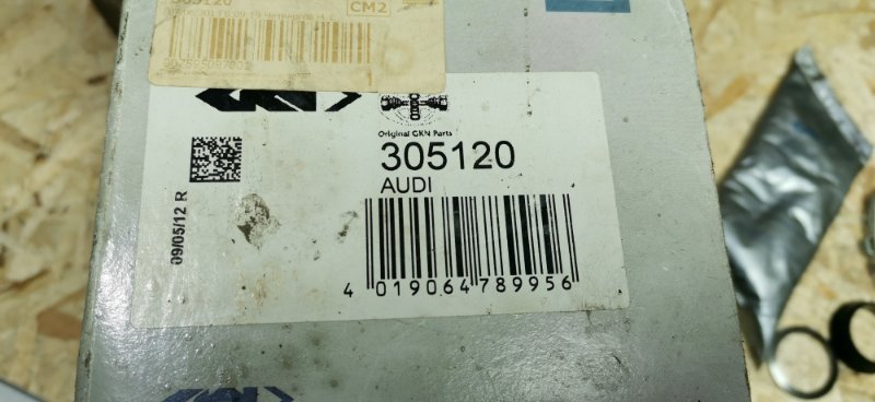 Пыльник шруса AUDI A4 2004 B6