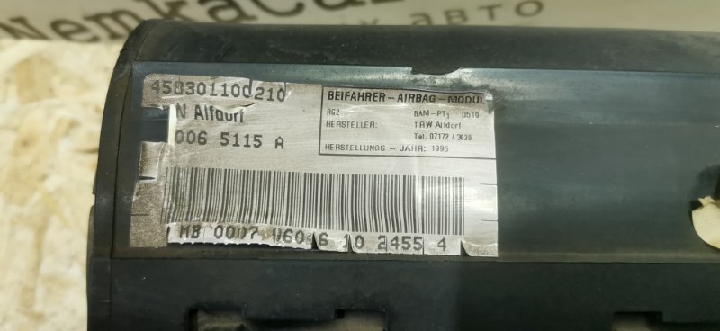 Подушка безопасности пассажира Mercedes C180 1996 W202