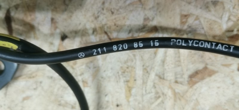 Замок ремня безопасности Mercedes-Benz E-Class W211