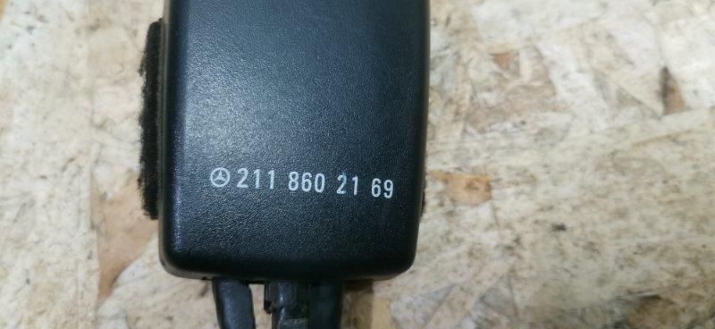 Замок ремня безопасности Mercedes-Benz E-Class W211