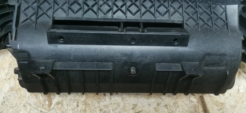 Ящик под сиденье Mercedes-Benz E-Class W211