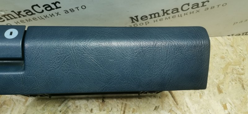 Бардачок Mercedes C180 1996 W202