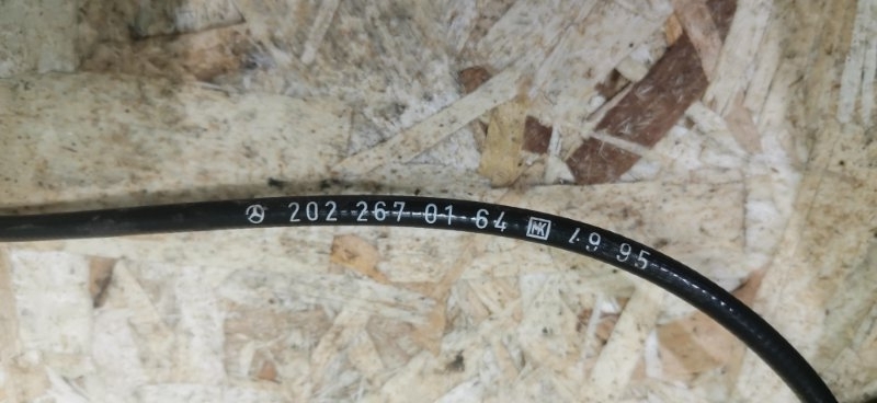 Трос блокировки акпп Mercedes C180 1996 W202