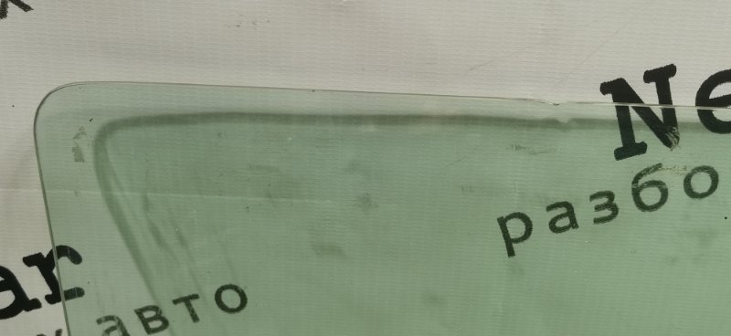 Стекло Mercedes W124 1989 E260