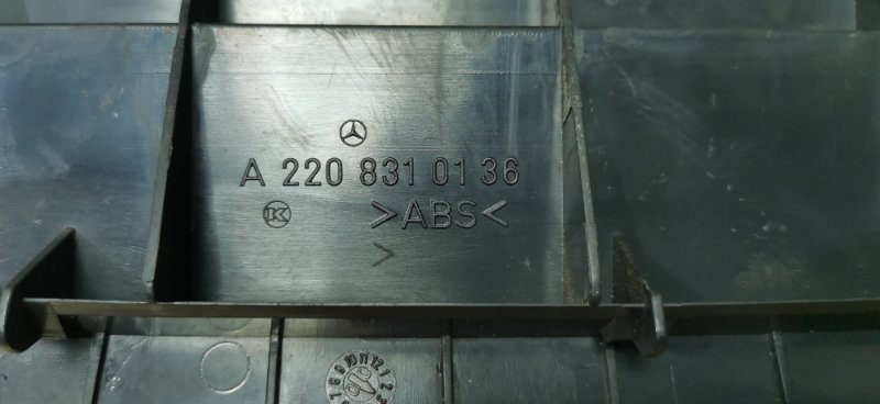 Воздуховоды салона Mercedes S-Klass 2000 w220