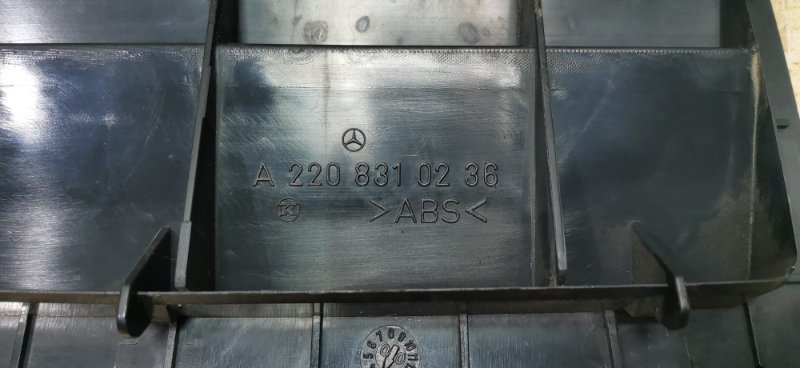 Воздуховоды салона Mercedes S-Klass 2000 w220