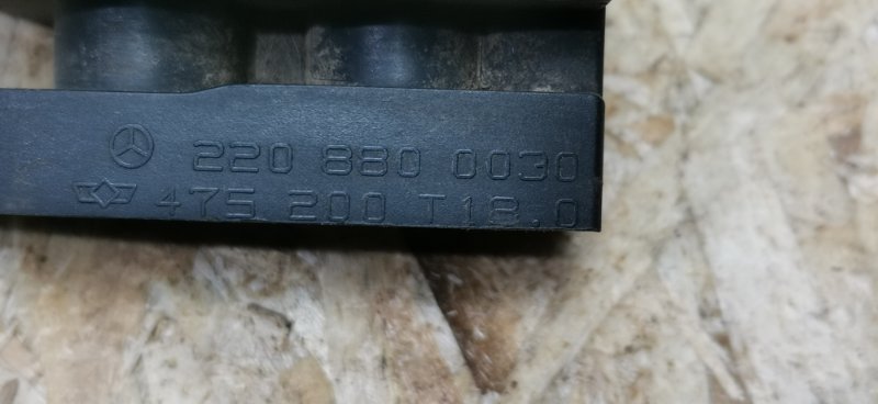 Кронштейн бампера Mercedes S-Klass 2000 w220