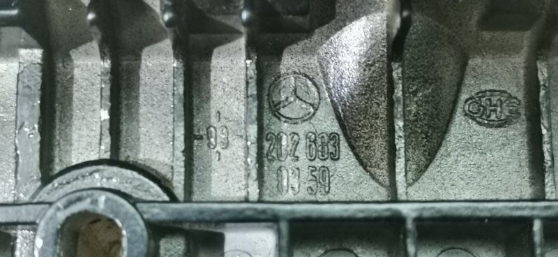 Крышка подлокотника Mercedes C180 1996 W202