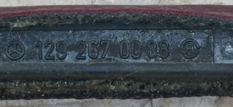 Блок управления стеклоподъемниками Mercedes C180 1996 W202