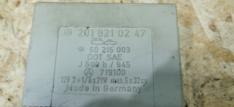 Реле Mercedes C180 1996 W202