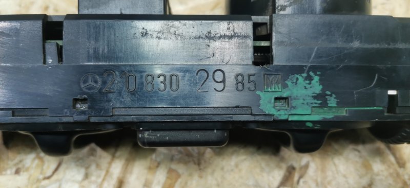 Блок управления климат-контролем Mercedes C180 1996 W202