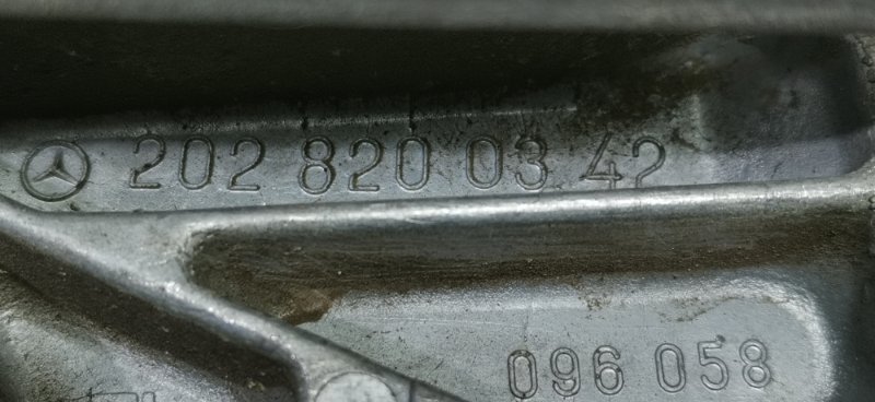 Механизм стеклоочистителя Mercedes C180 1996 W202