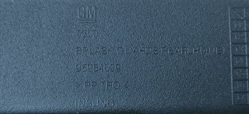 Брызговик Chevrolet AVEO 2014 T300