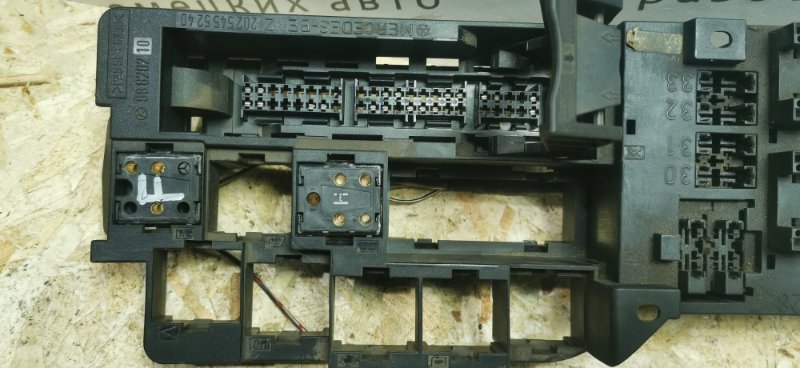 Блок предохранителей Mercedes C180 1996 W202