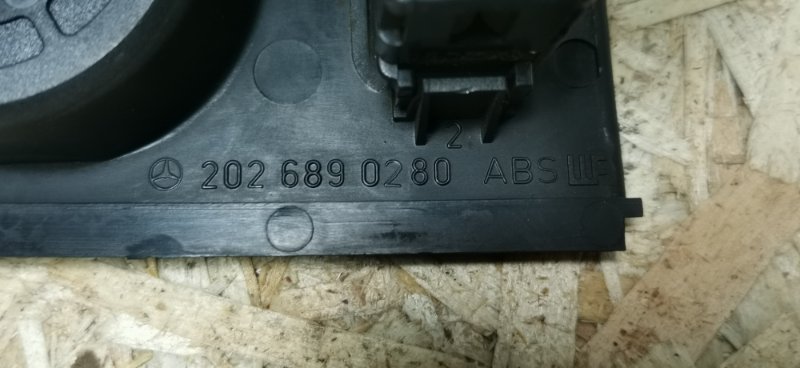 Кнопка корректора фар Mercedes C180 1996 W202