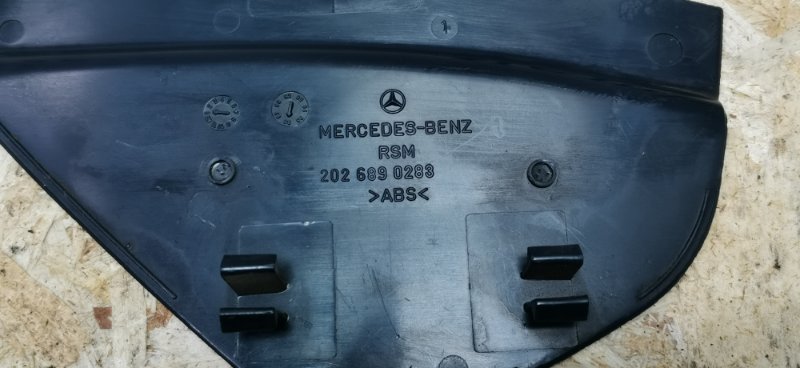 Накладка на торпедо Mercedes C180 1996 W202