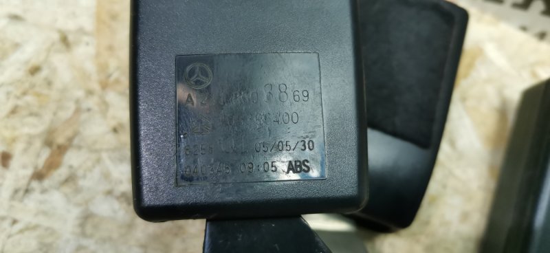 Замок ремня безопасности Mercedes E-Class W211