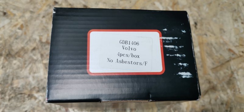 Тормозные колодки VOLVO V70