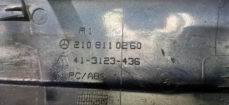 Зеркало Mercedes C180 1996 W202