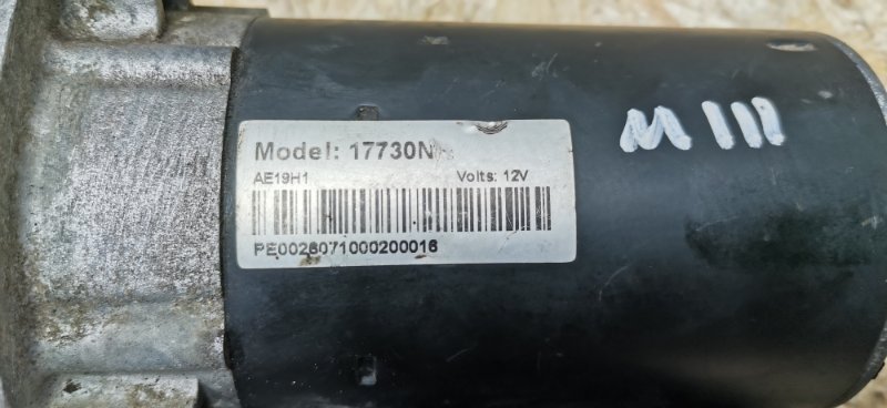 Стартер Mercedes C180 1996 W202