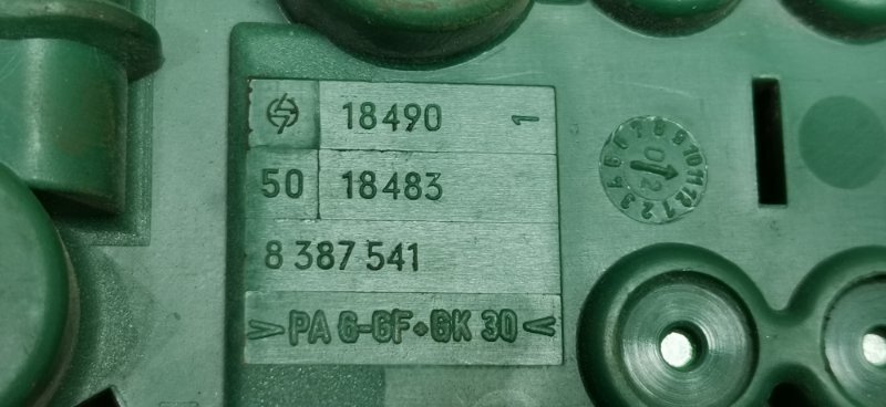 Блок предохранителей BMW X5 2003 E53