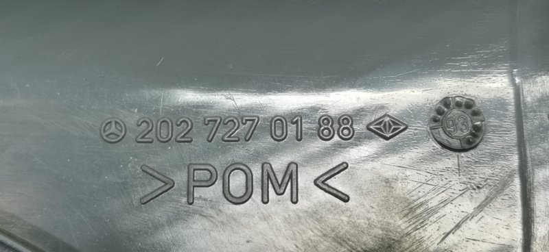 Решетка динамика Mercedes C180 1996 W202