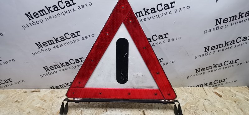 Знак аварийной остановки Mercedes W124 1993 E320