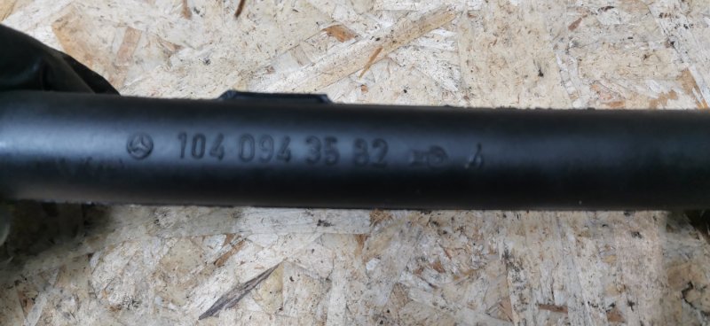 Трубка вентиляции картерных газов Mercedes W124 1993 E320