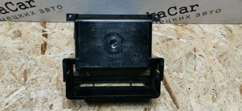 Бардачок малый Mercedes C180 1996 W202