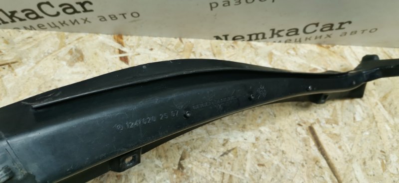 Водосток Mercedes W124 1993 E320