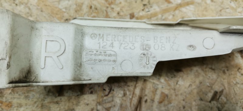 Крышка активатора замка Mercedes W124 1993 E320